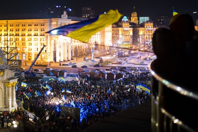 Євромайдан / Фото: Вікіпедія