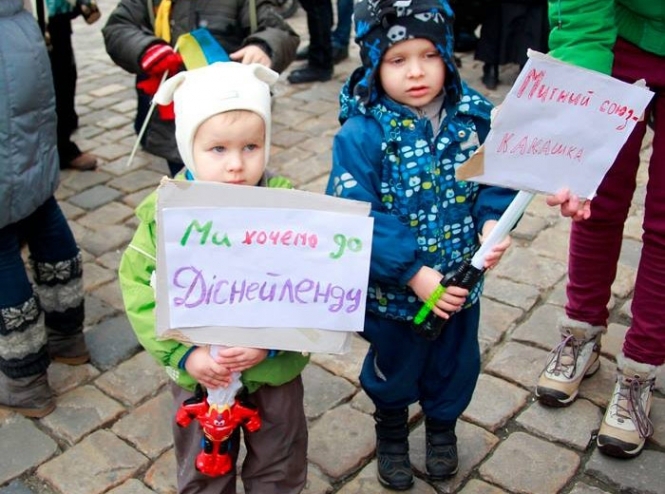 Згадай: Революція Гідності, як все починалося у Львові фото 3