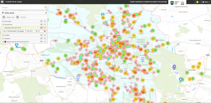 Крадіжки, шахрайство, грабежі: мапа найнебезпечніших районів Львова фото