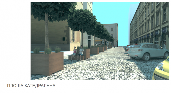 Дивись: як оновлять простір біля Катедри у Львові фото