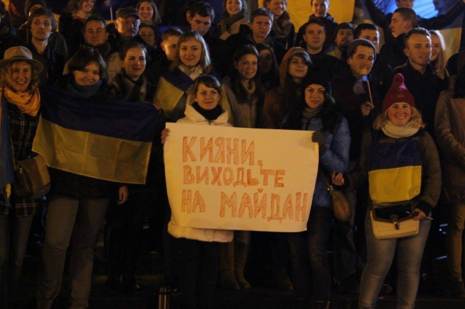 Згадай: Революція Гідності, як все починалося у Львові фото 1