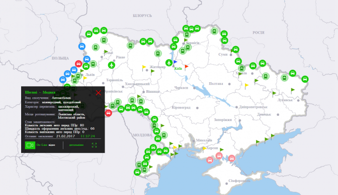 Інструкція: як працює онлайн-мапа черг на кордоні з Польщею фото 1