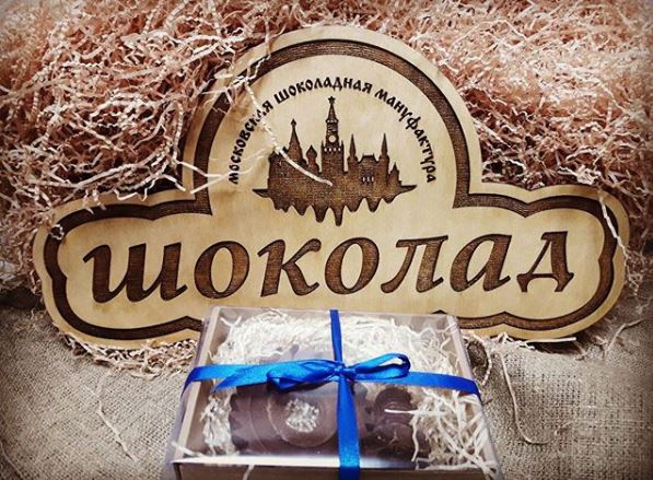 фото з Instagram "Московская шоколадная мануфактура"