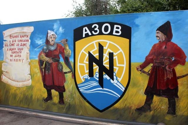 A mural about the Azov regiminet
