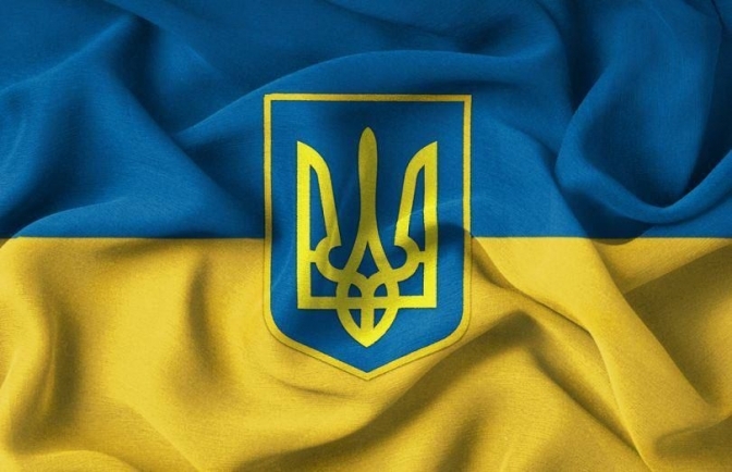 photo: ukrainian freedom news