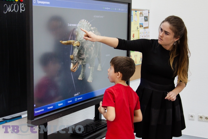 E-школа у Львові: як технології перетворюють уроки на гру