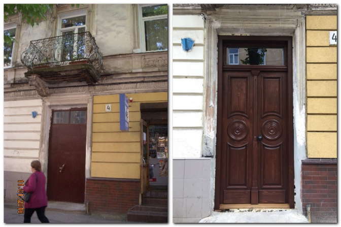 Дивись: у Львові відреставрували 5 унікальних брам фото 6