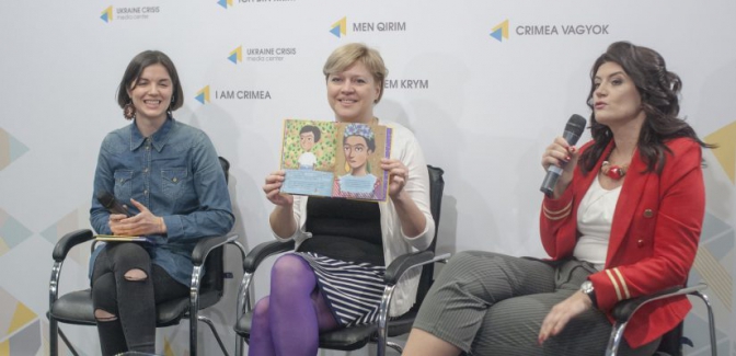 Презентація книги "Майя та її мами" в Українському кризовому медіа-центрі / Джерело: uacrisis.org