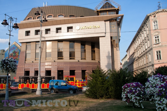 Як ремонтують площу Міцкевича у Львові (фоторепортаж) фото 3
