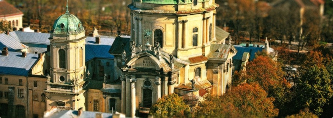 фото: museum.lviv.ua