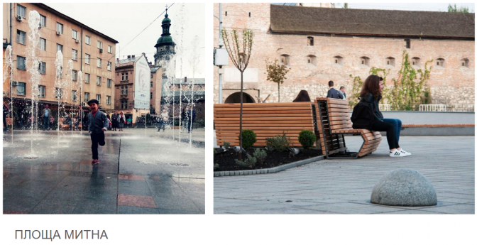 Дивись: у Львові облаштували 30 громадських просторів фото 5