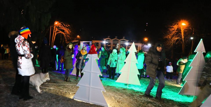 Як львів’яни відсвяткували Новий рік у Парку культури (фото) фото