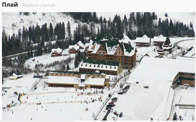Вихідні на лижах: актуальні ціни на курортах біля Львова фото 4