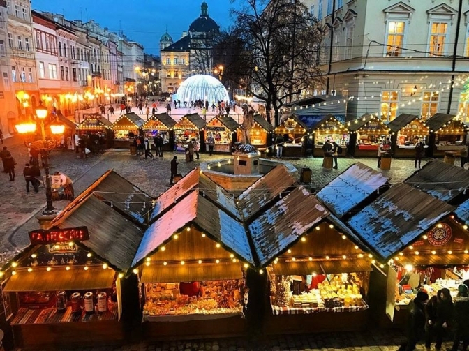 Photo: Lviv.com