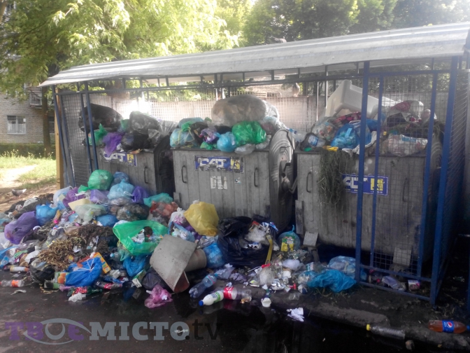 Отримай відповідь: куди скаржитись у Львові на переповнені смітники фото