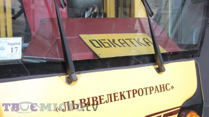 Відеофакт: тестдрайв трамваю на Сихів фото 6