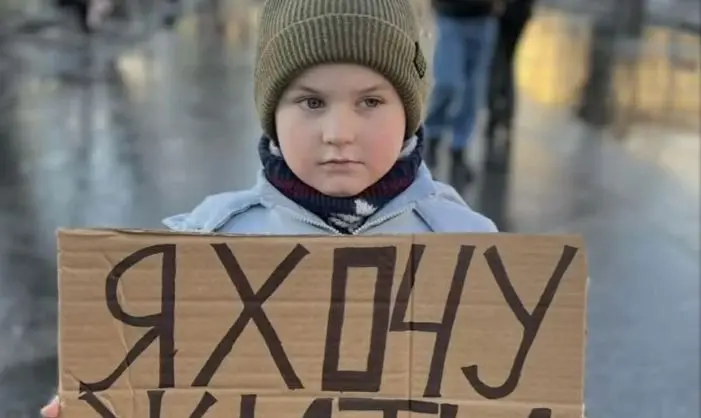 Фото: Максим Козицький