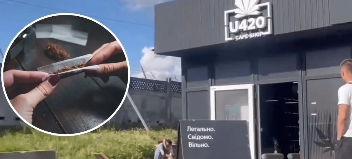 «У п’яти хвилинах від міської ради продають наркотики». У Львові заявили про магазини із забороненими речовинами