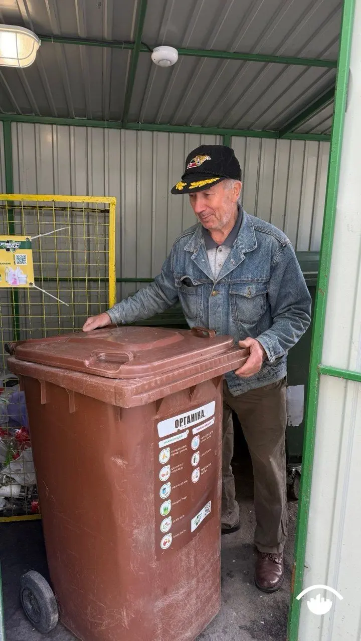 Органічні відходи йдуть на компост