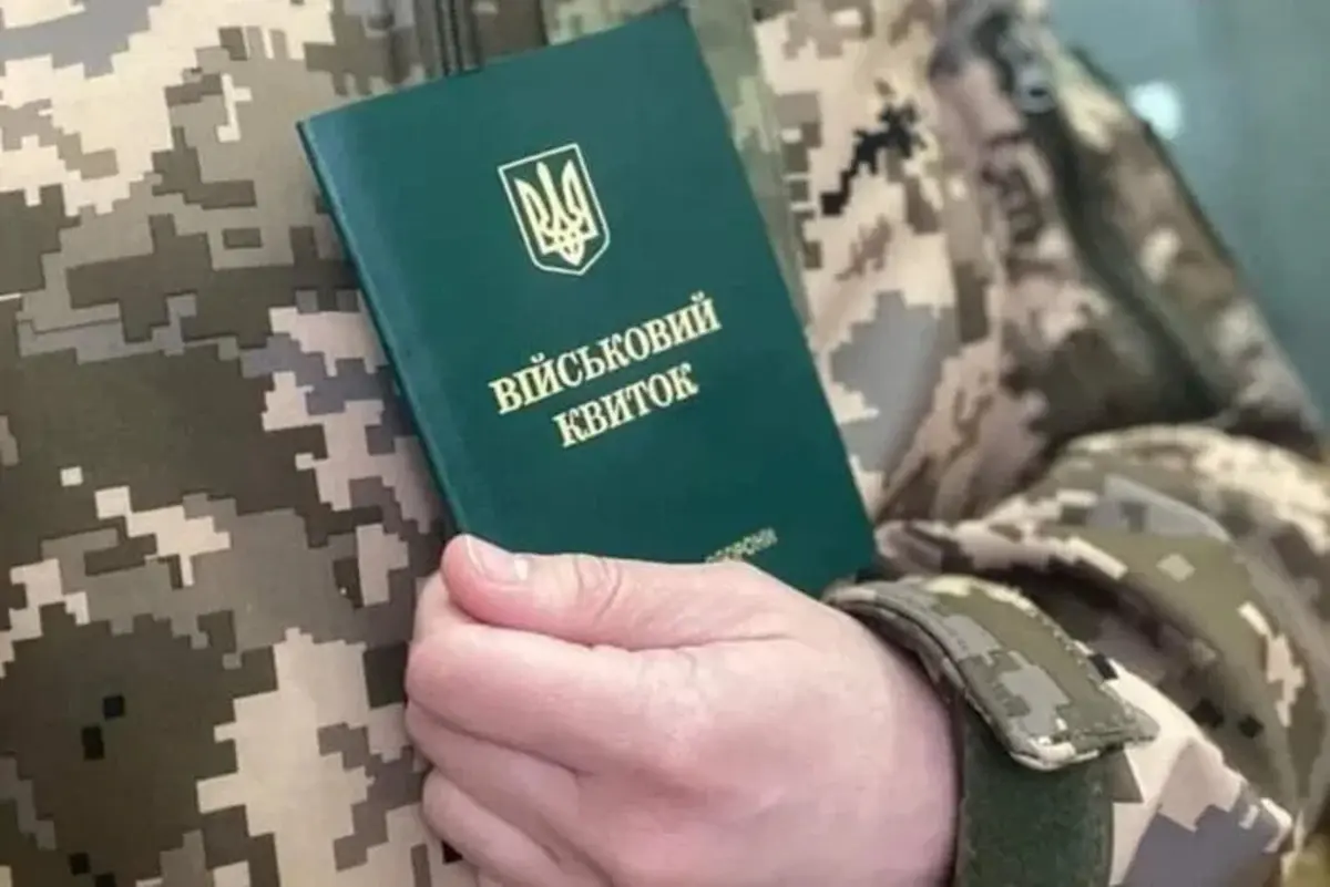 Уряд відклав рішення про скорочення квот на бронювання після критики бізнесу