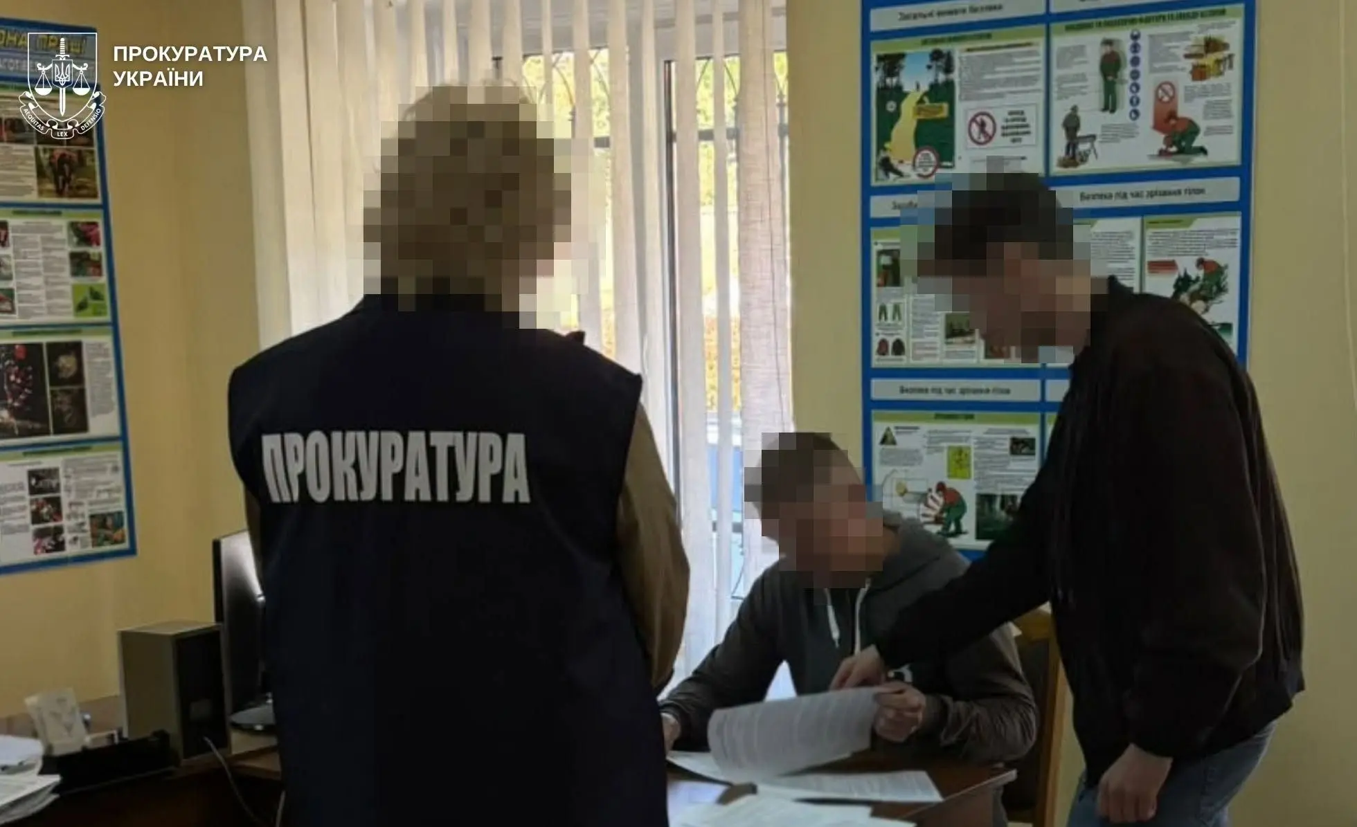 Посадовець не зафіксував знищення 28 дерев у заказнику «Гаї» та не звернувся до правоохоронців.