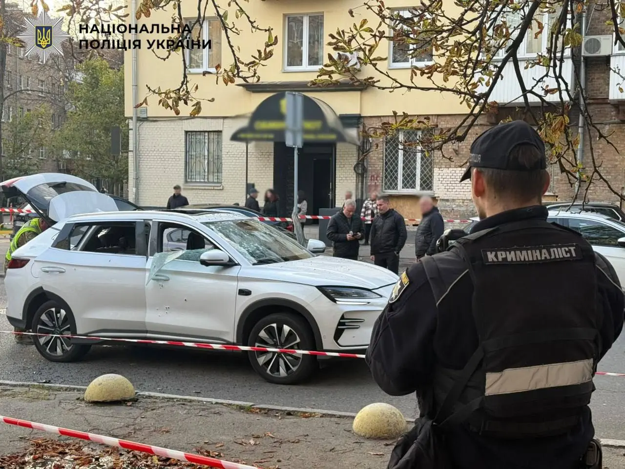 Фото: поліція Києва