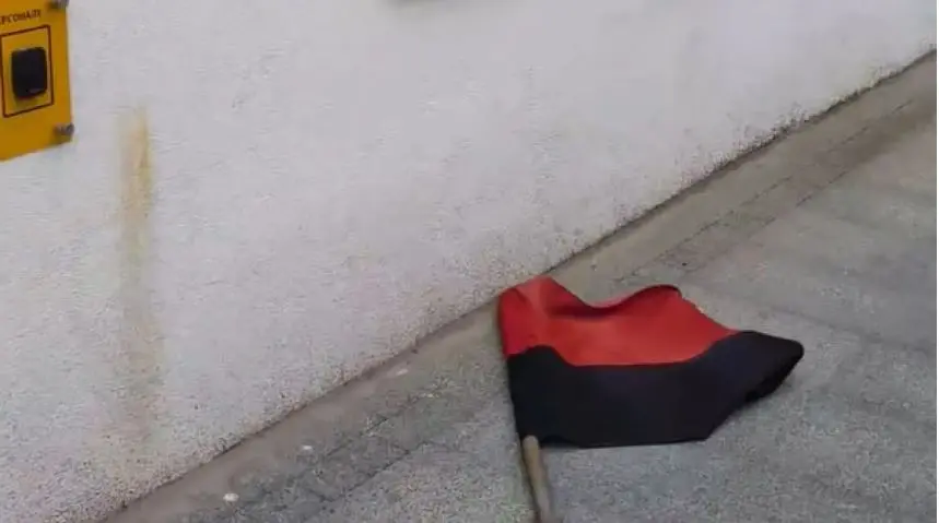 Скриншот із відео 