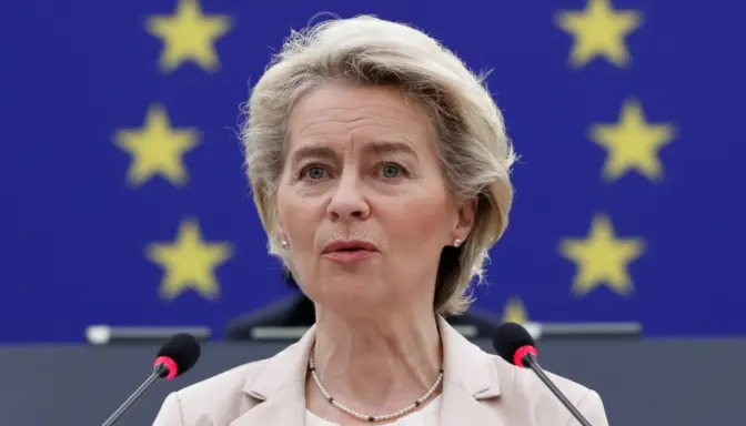 Єврокомісія запропонувала Україні 5 млрд євро макрофінансової допомоги
