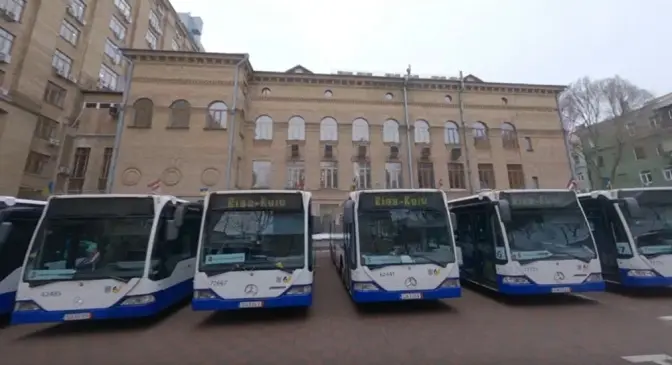 Фото: КМДА