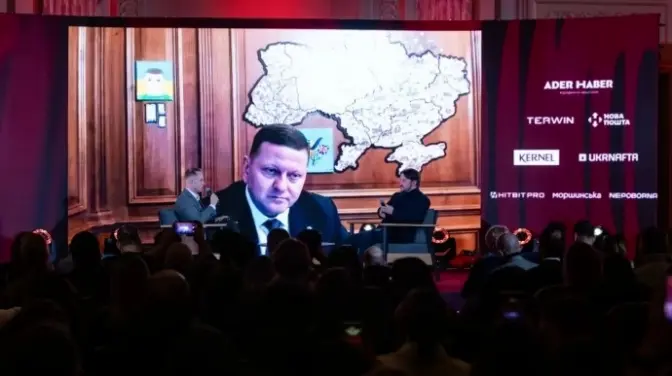 «Розпочалася Третя світова війна», – Залужний