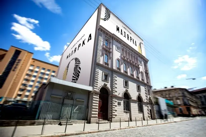 Львівська опера відкриє новий сценічний майданчик