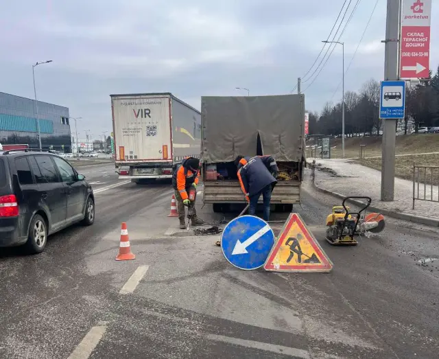 Ремонт ділянки дороги у Львові / Фото зі сторінки Андрія Москаленка