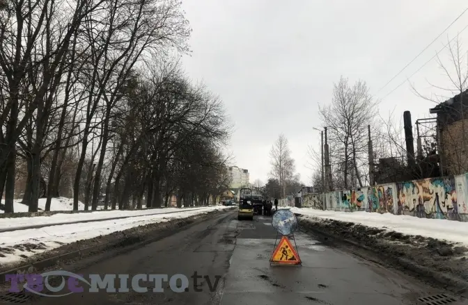 Фото: Твоє місто
