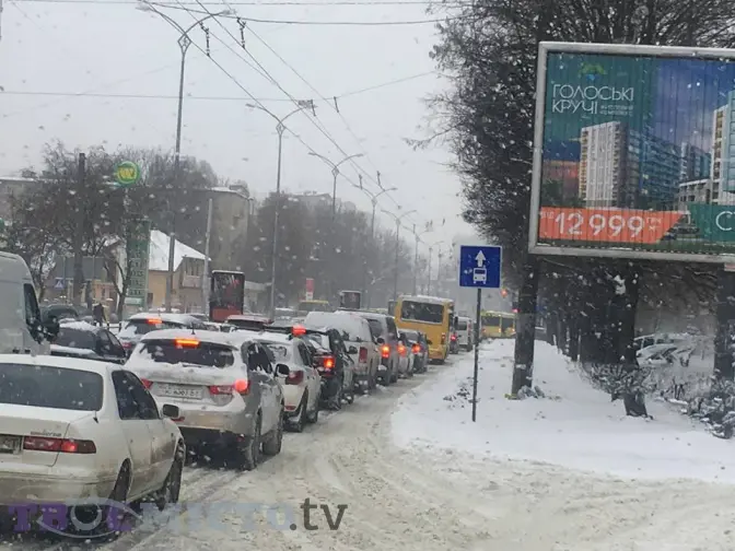 Фото: Твоє місто