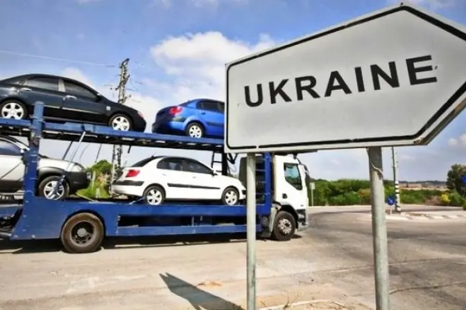 Фото: automodeling.sumdu.edu.ua