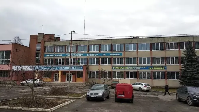 Ліцей та університет не змогли через суд повернути приміщення біля психлікарні у Львові