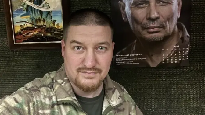 Командира 80 львівської ДШБ призначать на вищу посаду