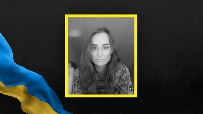 Завтра у Львові попрощаються з бойовою медикинею Наталею Депою