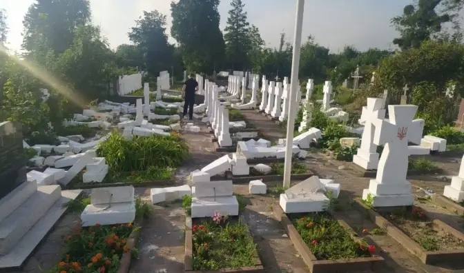 Фото: Поліція Львівської області