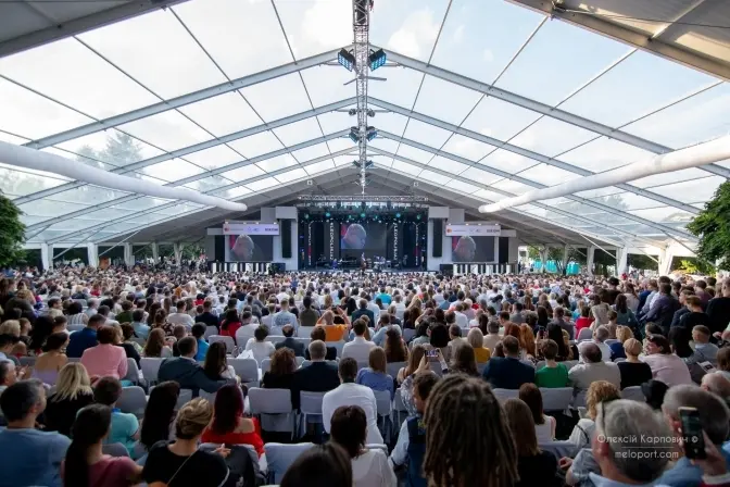Цього року Leopolis Jazz Fest у Львові не буде
