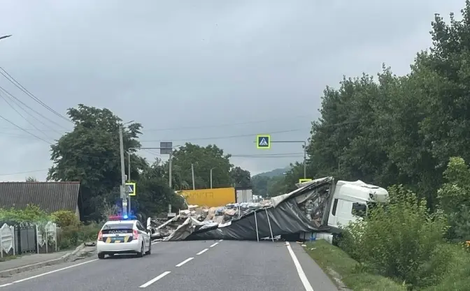 Фото з Telegram-каналу