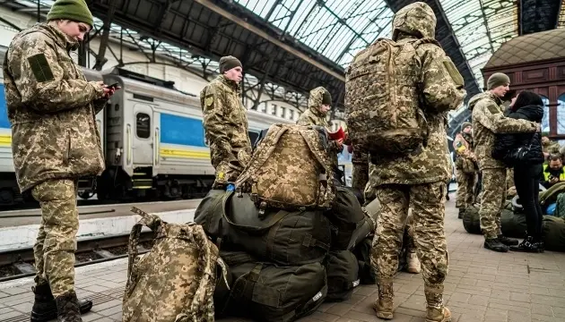 Фото умовне/Укрінформ