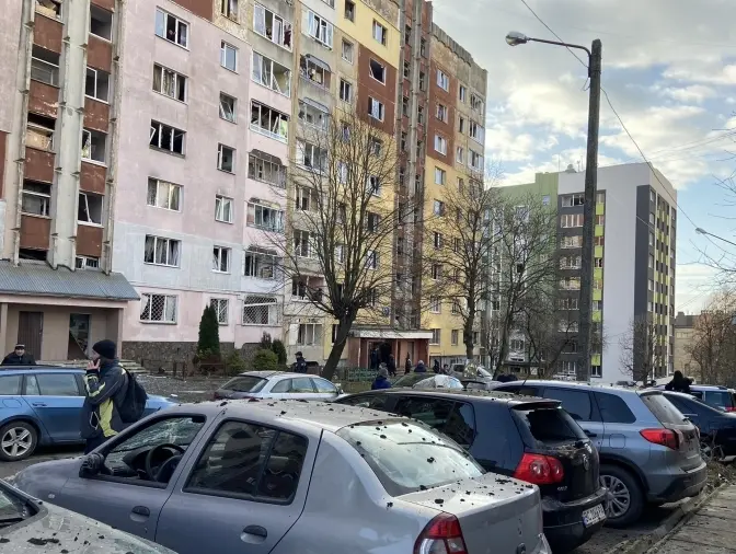 Фото: Твоє місто