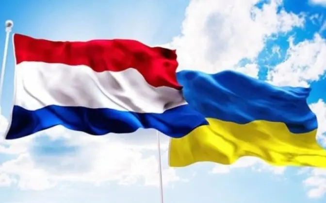 Нідерланди виділили для України понад 100 млн євро допомоги