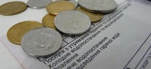 Частина львів'ян отримала липневі квитанції за тепло з помилками