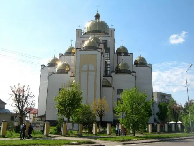 Фото: wikimapia.org