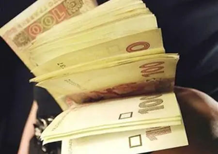 Кримчанам, які живуть на Львівщині, виплатять до 7500 грн допомоги