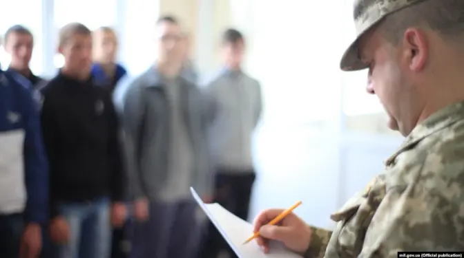 Чи можуть військовозобов’язаним заборонити пересуватися країною. Пояснення