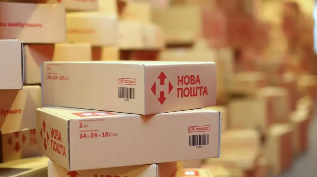 У «Новій пошті» можливі затримки доставок після атаки на столицю