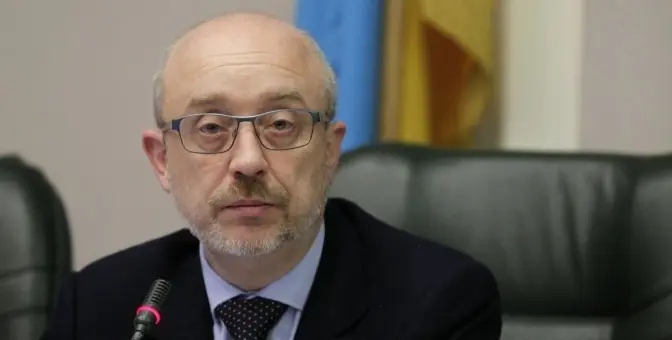 «Попереду важкі випробування», – міністр оборони України​ Резніков до ЗСУ